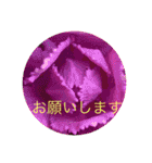 お花と挨拶（個別スタンプ：7）