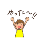 こびとちゃんズ（個別スタンプ：11）