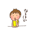 こびとちゃんズ（個別スタンプ：12）