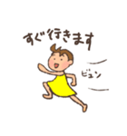 こびとちゃんズ（個別スタンプ：14）
