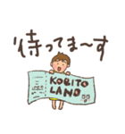 こびとちゃんズ（個別スタンプ：18）