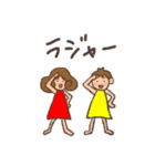 こびとちゃんズ（個別スタンプ：21）