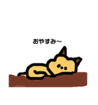 まめた2（個別スタンプ：1）