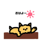 まめた2（個別スタンプ：2）