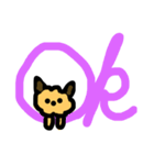 まめた2（個別スタンプ：9）
