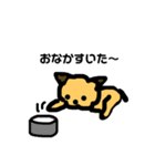 まめた2（個別スタンプ：11）