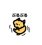 まめた2（個別スタンプ：13）