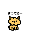 まめた2（個別スタンプ：14）
