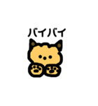 まめた2（個別スタンプ：15）