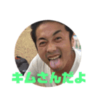 浜の子スタンプ（個別スタンプ：6）
