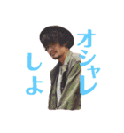 浜の子スタンプ（個別スタンプ：11）