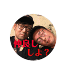 浜の子スタンプ（個別スタンプ：27）