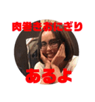 浜の子スタンプ（個別スタンプ：39）