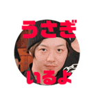 浜の子スタンプ（個別スタンプ：40）