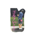 南山身内ネタ（個別スタンプ：7）