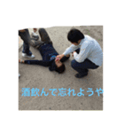 南山身内ネタ（個別スタンプ：9）