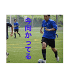 南山身内ネタ（個別スタンプ：16）