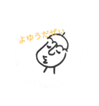 カサ男くんのひとり言（個別スタンプ：5）