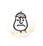 カサ男くんのひとり言（個別スタンプ：8）