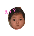りんりんしゃんしゃん（個別スタンプ：1）