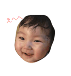 りんりんしゃんしゃん（個別スタンプ：2）