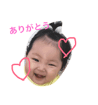 りんりんしゃんしゃん（個別スタンプ：4）