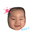 りんりんしゃんしゃん（個別スタンプ：8）