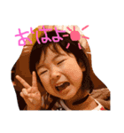 かわいファミリー1（個別スタンプ：2）