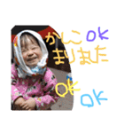 かわいファミリー1（個別スタンプ：4）