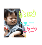 かわいファミリー1（個別スタンプ：7）