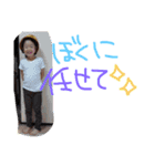 かわいファミリー1（個別スタンプ：8）