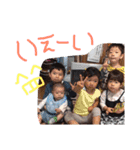 かわいファミリー1（個別スタンプ：9）