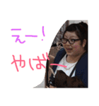 かわいファミリー1（個別スタンプ：15）