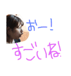 かわいファミリー1（個別スタンプ：24）