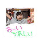 かわいファミリー1（個別スタンプ：26）