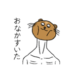 よくわかんない生物のスタンプ（個別スタンプ：19）