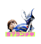 ヤッスーズ（個別スタンプ：12）