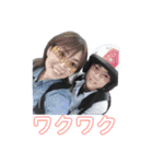 ヤッスーズ（個別スタンプ：23）