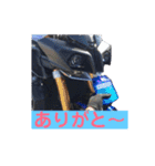 ヤッスーズ（個別スタンプ：26）