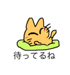 ねこピー（個別スタンプ：9）