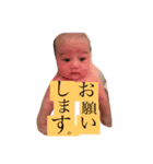 あやとっちスタンプ2（個別スタンプ：7）