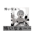 出ちゃった心の声（個別スタンプ：7）