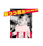 出ちゃった心の声（個別スタンプ：8）