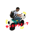 だいスタ2(ファミリー乱入Ver)（個別スタンプ：4）