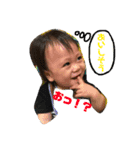 だいスタ2(ファミリー乱入Ver)（個別スタンプ：7）