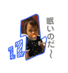 だいスタ2(ファミリー乱入Ver)（個別スタンプ：9）