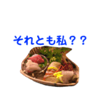だいスタ2(ファミリー乱入Ver)（個別スタンプ：16）