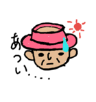 ハゲ帽子おじさん（個別スタンプ：1）