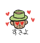 ハゲ帽子おじさん（個別スタンプ：3）