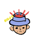 ハゲ帽子おじさん（個別スタンプ：4）